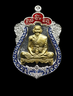 เหรียญเสมาสร้างบารมี หลวงปู่บุญ วัดบ้านหมากมี่ เนื้อเงินหน้ากากทองคำลงยาสองหน้า