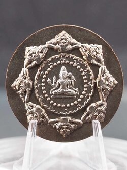 เหรียญจตุคามรามเทพ รุ่น สมบัติจักรพรรดิ ปี2549 เนื้อนวโลหะ ขนาด 3 ซม.