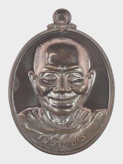 เหรียญเจริญพรครึ่งองค์ หลวงพ่อจรัญ วัดอัมพวัน จ.สิงห์บุรี เนื้อนวโลหะ รุ่นเจริญพร ปี 2554