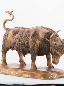 มหิงสาโภคทรัพย์ ขนาดบูชา เนื้อโลหะมันปู งานหล่อแบบโบราณยันต์นูน(ยันต์เส้นขนมจีน)