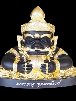 พระราหูอุดมทรัพย์ วัดบ้านอ้อ ต.กำปัง อ.โนนไทย จ.นครราชสีมา