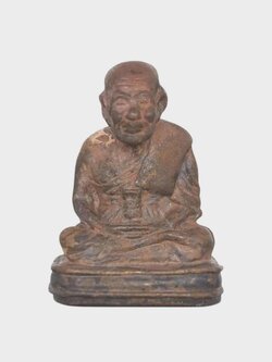 หลวงปู่ทวดเบตง กิตติคุโณมหาบารมี ๗ รอบ พ่อท่านเขียว วัดห้วยเงาะ จ.ปัตตานี เนื้อโลหะ