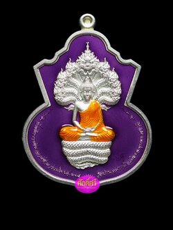 เหรียญพุทธบุญบารมี หลวงปู่บุญ วัดบ้านหมากมี่ จ.อุบลราชธานี เนื้อกะไหล่เงินลงยาสีม่วง