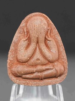 พระปิดตาพิมพ์ปลดหนี้หลวงปู่โต๊ะ เนื้อชานหมากหลังยันต์ตรี รุ่นสร้างโบสถ์วัดบ้านอ้อ