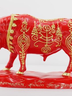 นนทิมหาศุภโชค ขนาดบูชา เนื้อโลหะสีชาด(แดง) ปิดทองลายยันต์ งานหล่อแบบโบราณยันต์นูน(ยันต์เส้นขนมจีน)