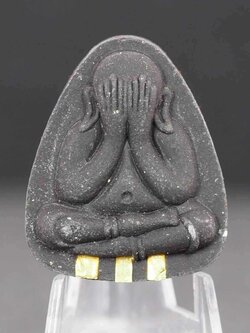 ชุดกรรมการอุปถัมภ์(แยกบูชา)พระปิดตาพิมพ์ปลดหนี้หลวงปู่โต๊ะ เนื้อใบลาน ฝังตะกรุดทองคำแท้ 3 ดอก หลังยันต์นะ รุ่นสร้างโบสถ์วัดบ้านอ้อ