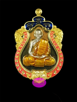 เหรียญเสมา หัวเสือ รุ่นแรก รวยมหาเศรษฐี เนื้อทองฝาบาตร หน้าอัลปาก้า ลงยา 3 สี