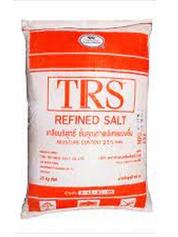 เกลือบริสุทธิ์ สำหรับล้างเรซิน