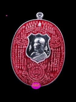 เหรียญมหาปราบ๓ มนต์มูลกัจจายน์ หลวงปู่บุญ วัดบ้านหมากมี่ เนื้อเงินลงยาสีแดง