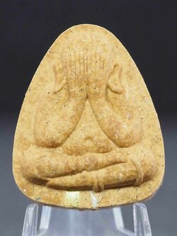 พระปิดตาพิมพ์ปลดหนี้หลวงปู่โต๊ะ เนื้อเกสรฝังตะกรุดเงินและตะกรุดทองคำ หลังยันต์นะ