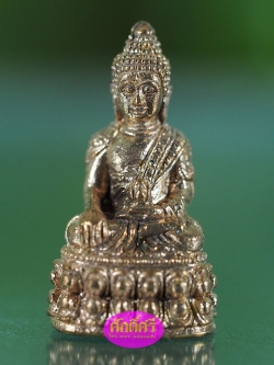 พระชัยวัฒน์ ๘ รอบ เนื้อนวโลหะแก่เงิน รุ่นเจริญ คชวัตร สมเด็จพระญาณสังวรฯ ๙๖ พรรษา ปี 2552