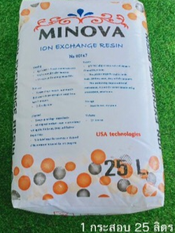 สารกรองน้ำเรซิ่นยี่ห้อมิโนวา