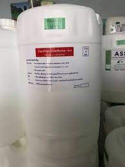 น้ำยาเคมี Anti Chloride