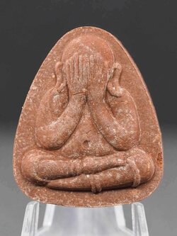 พระปิดตาพิมพ์ปลดหนี้หลวงปู่โต๊ะ เนื้อชานหมาก หลังยันต์นะ รุ่นสร้างโบสถ์วัดบ้านอ้อ