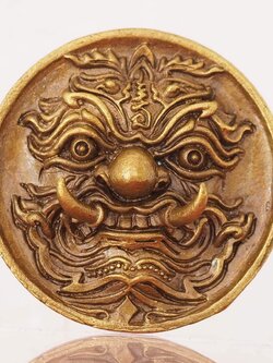 เหรียญหล่อท้าวเวสสุวรรณ รุ่นเศรษฐีบูชาครู เนื้อทองระฆังรมซาติน