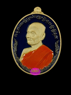 เหรียญไพรีพินาศ เนื้อกะไหล่ทองลงยาสีน้ำเงิน หลวงปู่พริ้ง วัดซับชมพู่ จ.เพพชรบูรณ์