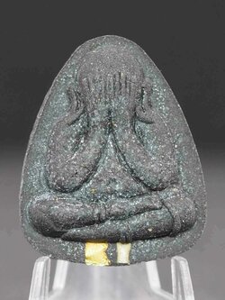 พระปิดตาพิมพ์ปลดหนี้หลวงปู่โต๊ะ เนื้อใบลาน ฝังตะกรุดเงินแท้และตะกรุดทองคำแท้ หลังยันต์ตรี รุ่นสร้างโบสถ์วัดบ้านอ้อ