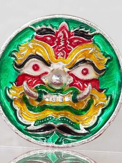 เหรียญหล่อท้าวเวสสุวรรณ รุ่นเศรษฐีบูชาครู เนื้อโลหะกะไหล่เงินลงยา สีเขียว