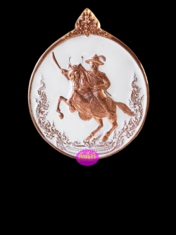 เหรียญพระเจ้าตากสินมหาราช ๒๕๐ ปี เนื้อนวโลหะแก่ทองคำลงยาสีขาว พิมพ์ B วัดหงส์รัตนารามราชวรวิหาร กรุงเทพ