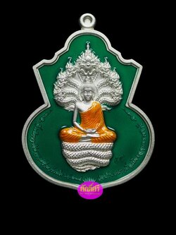 เหรียญพุทธบุญบารมี หลวงปู่บุญ วัดบ้านหมากมี่ จ.อุบลราชธานี เนื้อกะไหล่เงินลงยาสีเขียว