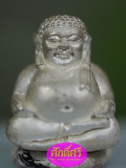 พระสังกัจจายน์เนื้อเงิน ตะกรุดทองคำ รุ่นมหาลาภมหาบารมี หลวงพ่อโปร่ง วัดถ้ำพรุตะเคียน จ.ชุมพร