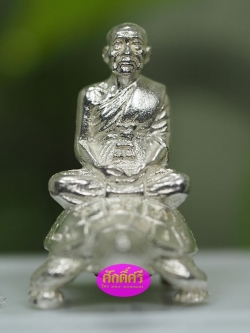 พญาเต่าเรือนมหาโภคทรัพย์ อายุยืน ๘๙ เนื้อเงิน ตะกรุดทองคำแท้ หลวงพ่อโปร่ง วัดถ้ำพรุตะเคียน จ.ชุมพร