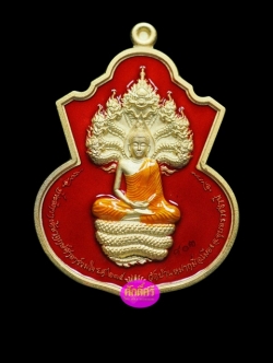 เหรียญพุทธบุญบารมี หลวงปู่บุญ วัดบ้านหมากมี่ จ.อุบลราชธานี เนื้อกะไหล่ทองพ่นทรายลงยาสีแดง