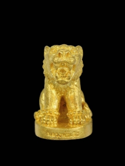 เสือมหาอำนาจ เนื้อทองทิพย์ หลวงพ่อเสือ สำนักปฏิบัติธรรมบ้านเขาปูน จ.เพชรบูรณ์