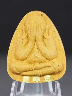 ชุดกรรมการอุปถัมภ์(แยกบูชา)พระปิดตาพิมพ์ปลดหนี้หลวงปู่โต๊ะ เนื้อเกสร ฝังตะกรุดทองคำแท้ 3 ดอก หลังยันต์ตรี รุ่นสร้างโบสถ์วัดบ้านอ้อ