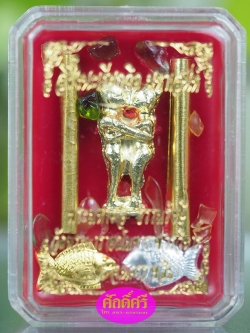 สีผึ้งนะเรียกจิต(อิ่นคู่ยืน) พระมหาต่อ วัดพระนารายณ์มหาราชวรวิหาร จ.นครราชสีมา