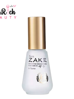 Faris by Naris Signature Brightening Sake Serum 45 ml.