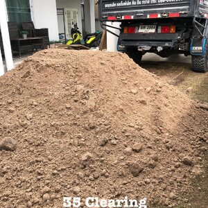 ทรายถม 1 เที่ยว