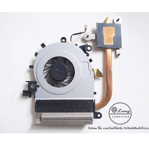 ฮีตซิงค์+พัดลม Heatsink+Fan