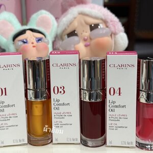 CLARINS ลิปออยล์ Lip Comfort Oil เทๆ 890 บาท
