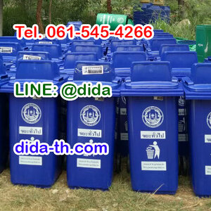 ถังขยะ กทม.