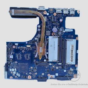 เมนบอร์ดโน๊ตบุ๊ค Mainboad Notebook