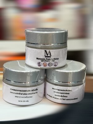 Maneein Pain &Relax ลดอาการปวดไมเกรน