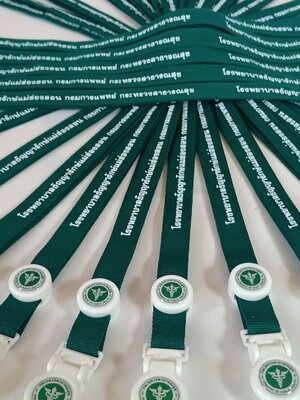 สายคล้อง โรงพยาบาลธัญญารักษ์แม่ฮ่องสอน