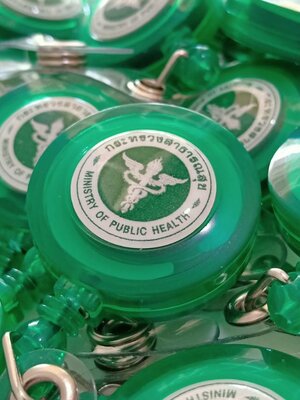 โยโย่(สีเขียว) ติดโลโก้สาธารณสุข