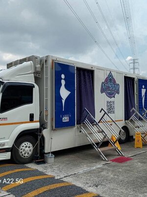 รถสุขาเคลื่อนที่วังจันทร์ โทร.099-6346207 สุดาวันเซอร์วิส ห้องน้ำ VIP ให้เช่า