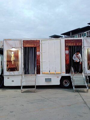 รถสุขาเคลื่อนที่สัมพันธวงศ์ โทร.099-6346207 สุดาวันเซอร์วิส