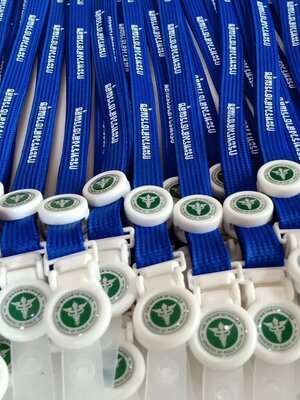 สายคล้องคอ กระทรวงสาธารณสุข (สีน้ำเงิน)