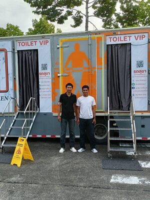 รถสุขาเคลื่อนที่อำเภอสองพี่น้อง ให้เช่า โทร.099-6346207 สุดาวันเซอร์วิส