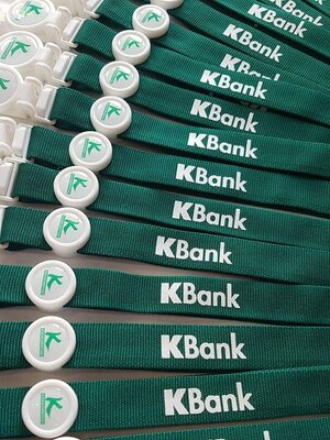 สายคล้องKBANK