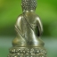 พระกริ่งบัวรอบญาณสังวร ๗ รอบ เนื้อนำฤกษ์ ปี 2540