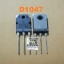 K D1047