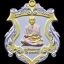 เปิดจอง เหรียญเลื่อนสมณศักดิ์ รุ่นแรก สมเด็จพุฒาจารย์โต พรหมรังสี วัดระฆังโฆสิตาราม