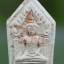 พระขุนแผนเนื้อขาว(เกาะยอ)พิมพ์จิ๋ว ขนาด 1.7 X 2.7 ซม. รุ่นเฉลิมพระเกียรติ ปี 2546