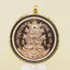 กรอบใส่เหรียญ กรอบสแตนเลสเลเซอร์ งานดี (ราคาเฉพาะกรอบ) ขนาด 4 ซม. ฝาปิดแบบเกลียว