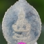 เหรียญหลวงปู่ทวด เปิดโภคทรัพย์ ญสส. เนื้อกะไหล่เงินหน้ากากทองระฆัง ปี 2546 วัดบวรนิเวศ กรุงเทพ